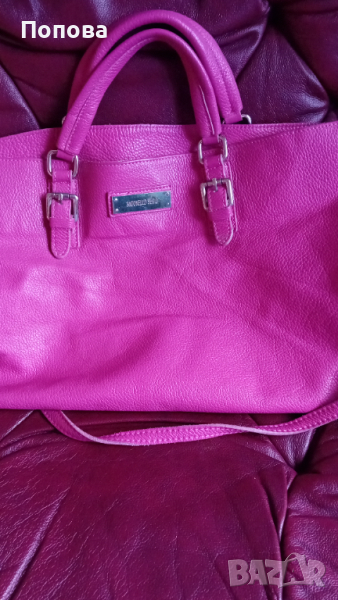 Голяма италианска маркова чанта естествена кожа , снимка 1