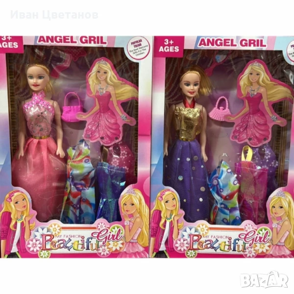 Модна кукла с допълнителни рокли и аксесоар чанта , снимка 1