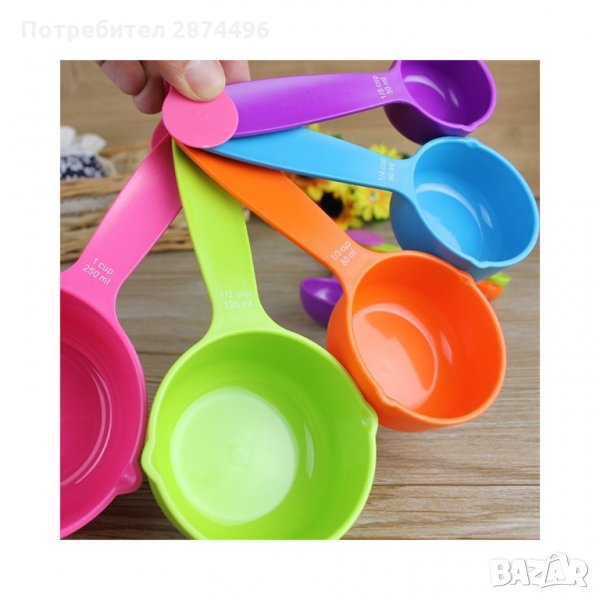 9028 Цветни домакински мерителни лъжици 5 броя., снимка 1