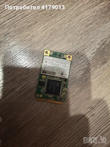 WiFi Toshiba Satellite , снимка 1