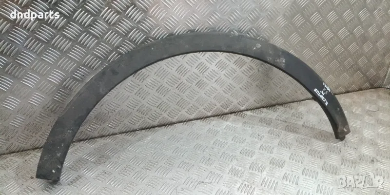 Лайсна калник Renault Captur 2014г.(задна лява)	, снимка 1