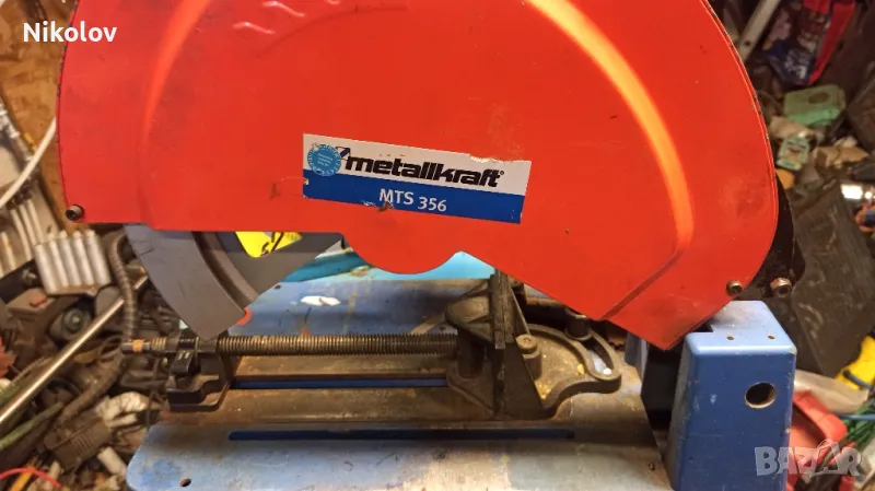 Циркуляр за метал , снимка 1