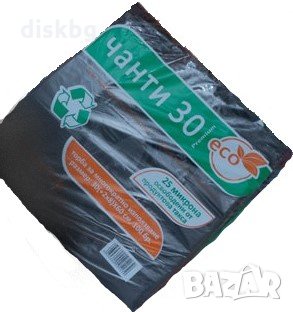 Нова чанта до 10кг, 30(+2x8) Х 60 см, 25+ µм (100 броя), плик, торба, снимка 1