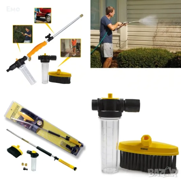 Мощна водоструйка за почистване Water Zoom, снимка 1