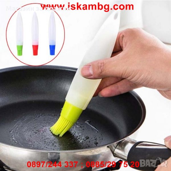 СИЛИКОНОВА ЧЕТКА С ПЪЛНИТЕЛ, снимка 1