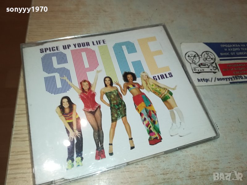 SPICE GIRLS CD 1501241010, снимка 1