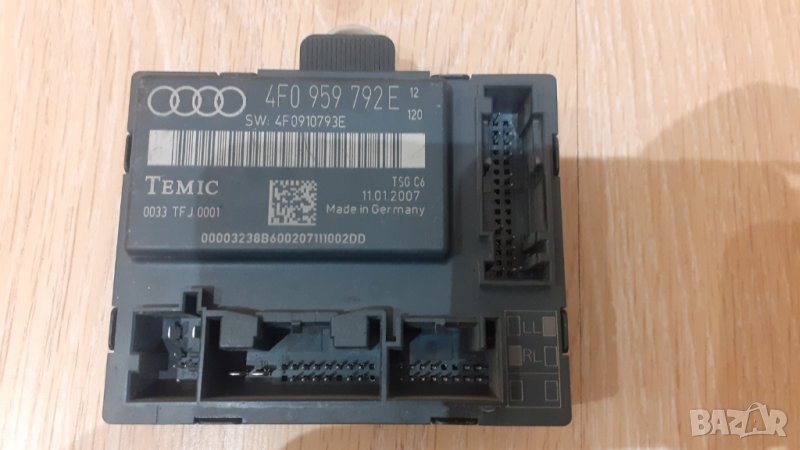 Модул на врата за Audi A6 C6 (2004 -2011г.), снимка 1