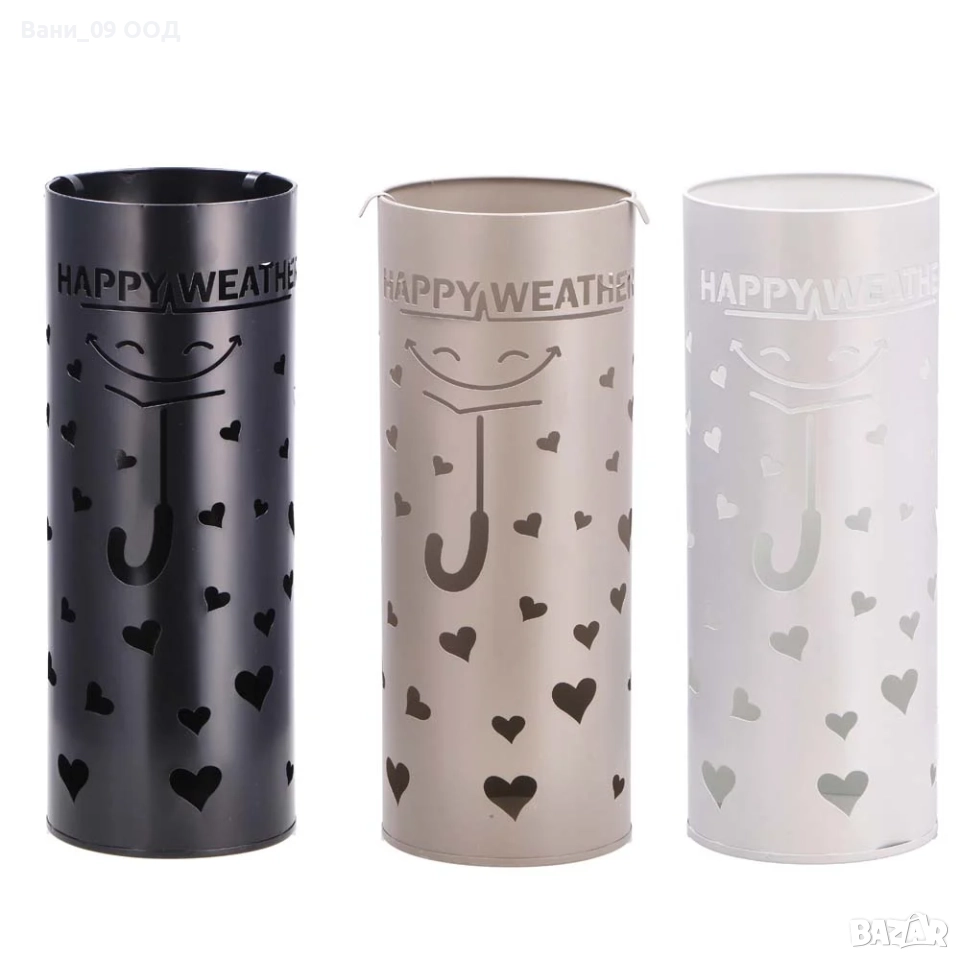 Чадърник с интересен дизайн , снимка 1