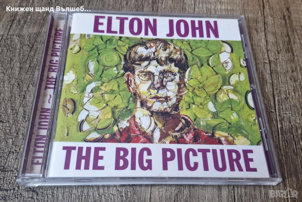 Компакт Дискове - Поп - Рок: Elton John - The Big Picture, снимка 1