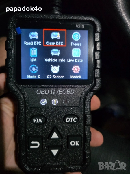 Нова автодиагностика obd2 obdII, снимка 1