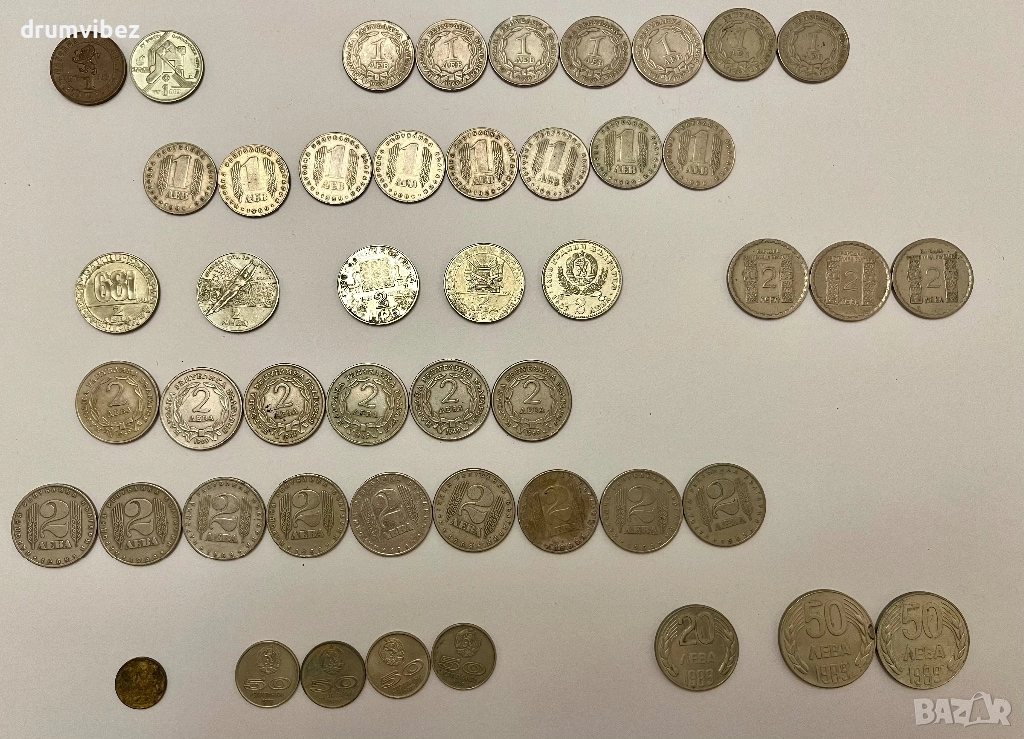 48бр. Български възпоменателни монети, снимка 1