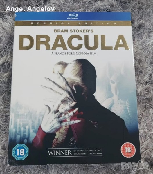 Bram Stoker's Dracula [Blu-ray], снимка 1