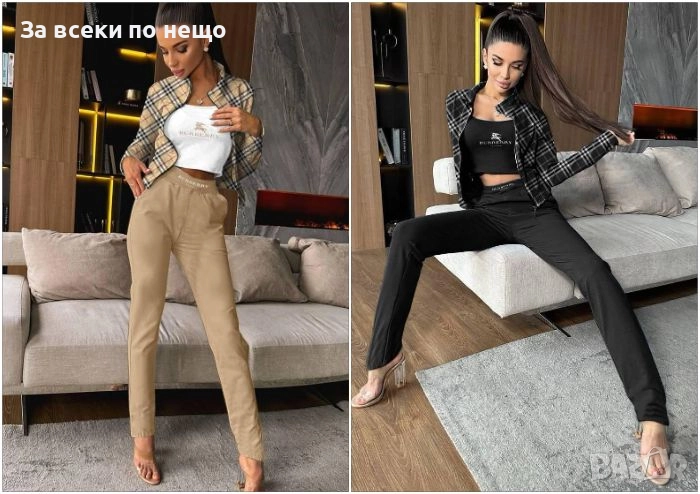 Black Weekend💯✅🖤Burberry Дамски Комплект Код A1230, снимка 1