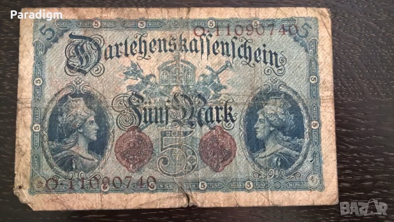 Банкнота - Германия - 5 марки | 1914г., снимка 1