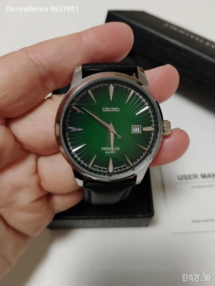 мъжки часовник Seiko, снимка 1