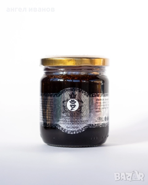 BARON epimedium 240gr / BARON епимедиум маджун 240 гр, снимка 1