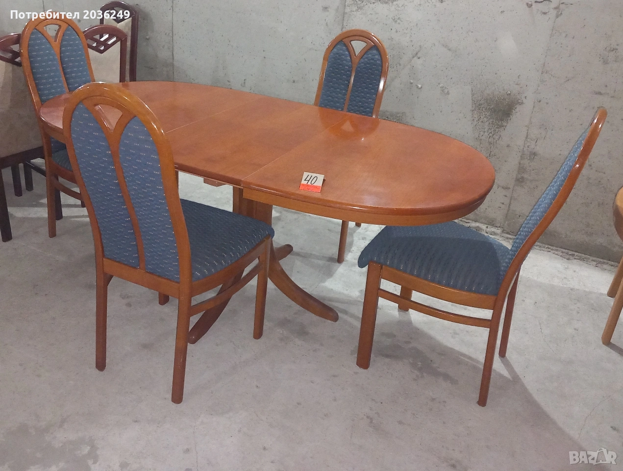 Комплект масивна разтегателна маса с 4 стола, снимка 1