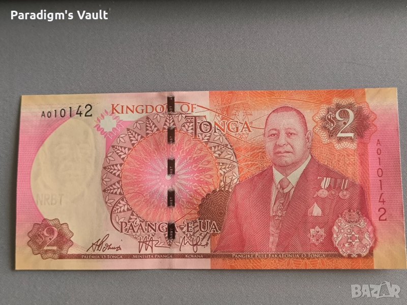 Банкнота - Тонга - 2 паанга UNC | 2015г., снимка 1