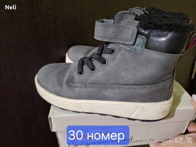 Детски обувки , снимка 1