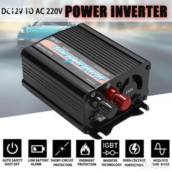 Инвертор за автомобил SOLAR POWER INVERTER NB300, снимка 1