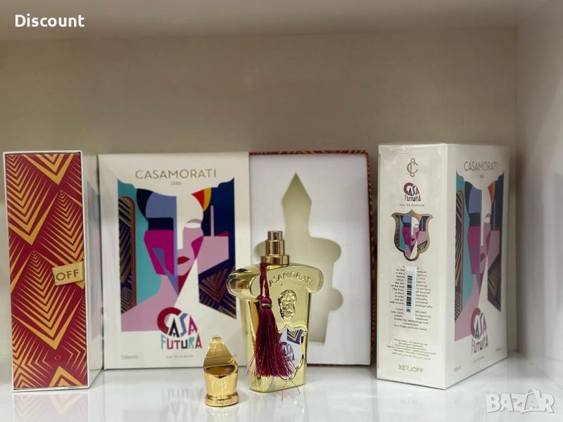 Xerjoff Casamorati 1888 Casafutura EDP 100ml, снимка 1