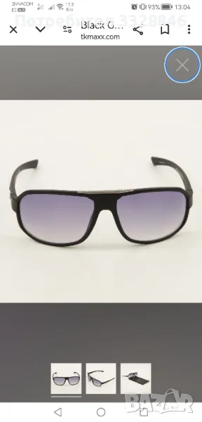 Оригинални слънчеви очила Guess , снимка 1