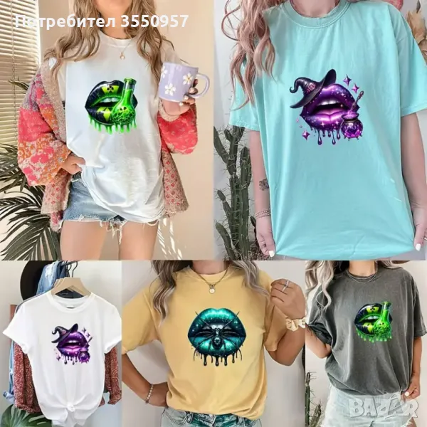 Дамски тениски, снимка 1