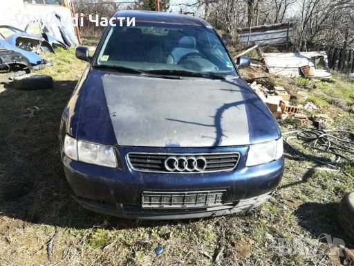 Audi A3 1.9tdi AGR 90к.с на части, снимка 1