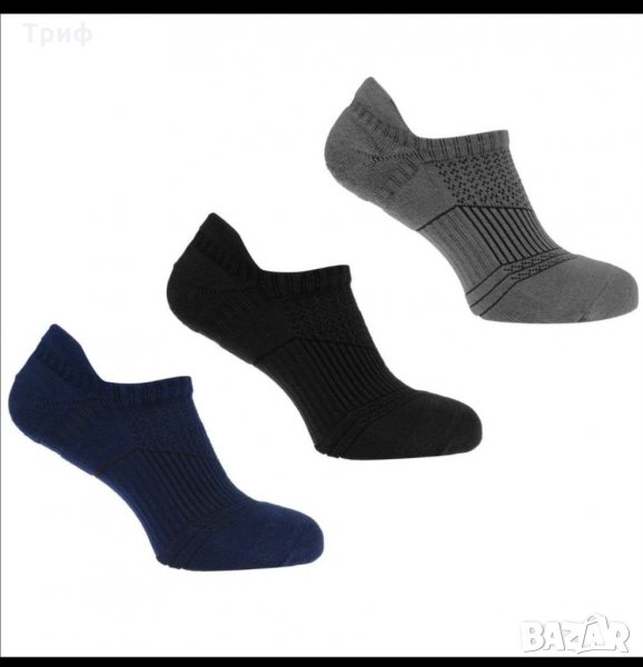 Чорапи мъжки Claremont - 3 бр. к-т (N 7-11/43-46) , снимка 1