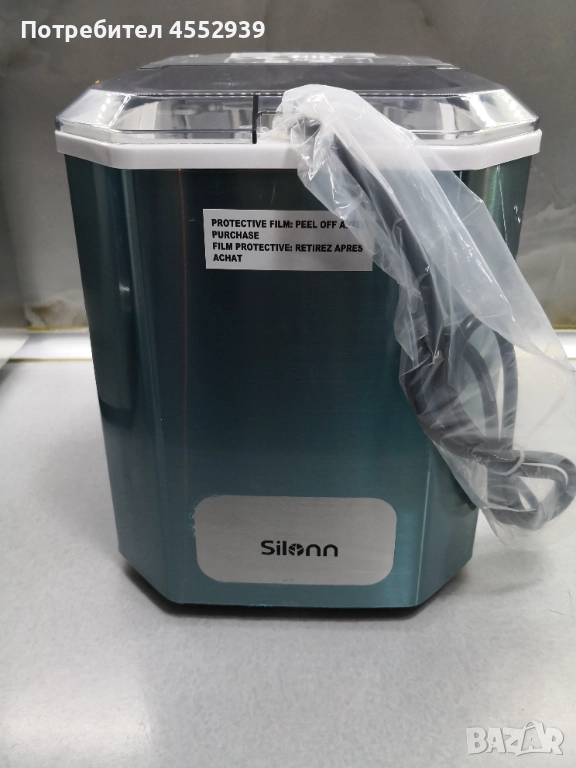 Ледогенератор, снимка 1