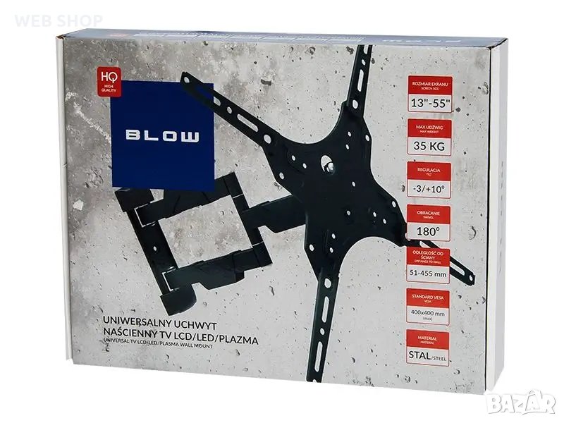 Стойка за телевизор Blow 76-869, Регулиране, Завъртане, 13-55", 35kg, Vesa 400x400, снимка 1