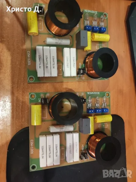 ФИЛТЪР ДВУЛЕНТОВ, снимка 1