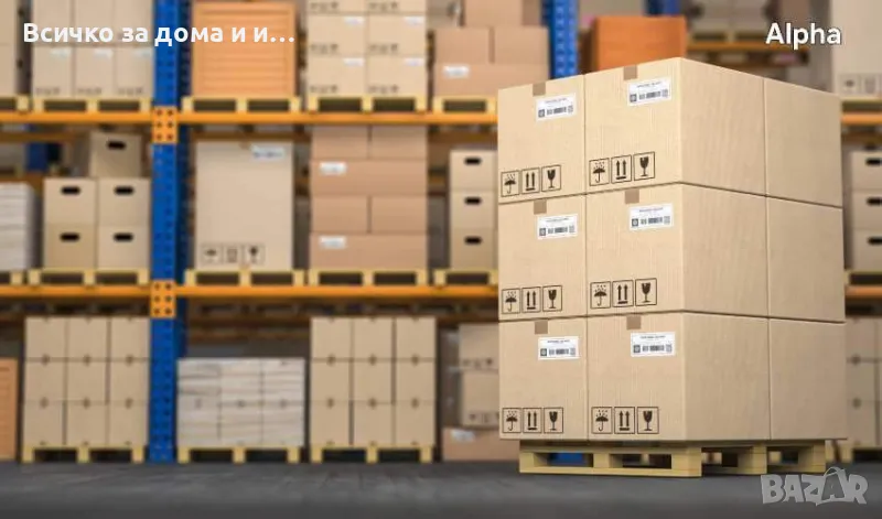 Работа от вкъщи, снимка 1