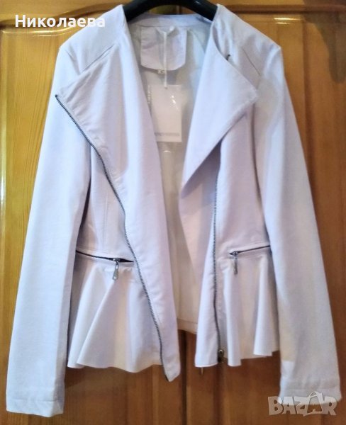 Бяло кожено яке,XL,ново, снимка 1
