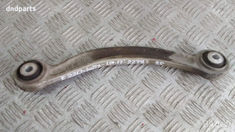 Носач Mercedes E220 CDI W213 2017г.(заден десен)	, снимка 1