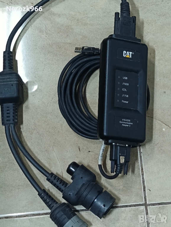 Caterpillar Communication Adapter 3 (адаптер за комуникация 3), снимка 1