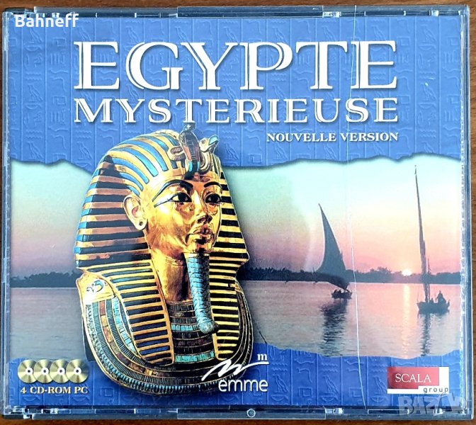 EGYPTE MYSTERIEUSE, снимка 1