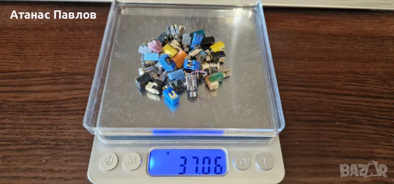 37 гр. електронна скрап №115, снимка 1