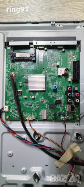 Main board - 715G6165-M02-000-005N TV Philips 32PHH4509/88, снимка 1