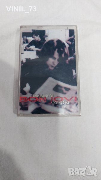 The Best Of Bon Jovi-Cross Road, снимка 1