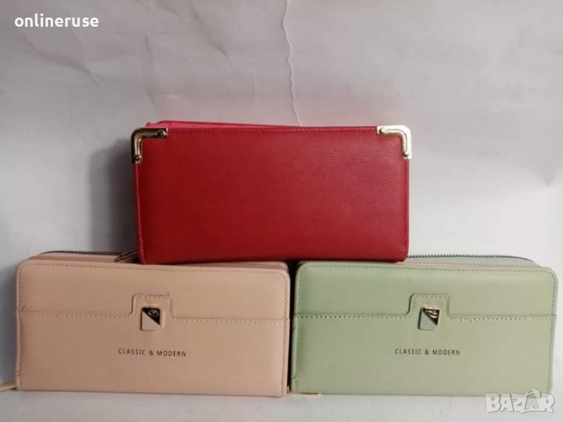 Дамски портмонета , снимка 1