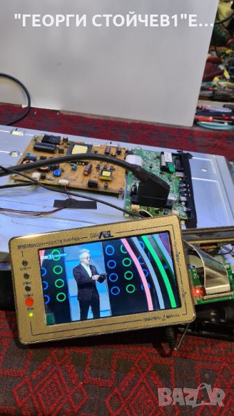 LT-32V340  СЪС СЧУПЕНА МАТРИЦА, снимка 1