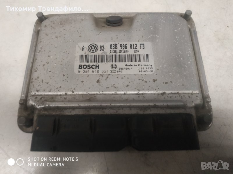 ECU golf 4 ASV 110hp 0281010651 038906012FB, 0 281 010 651, 038 906 012 FB, компютър голф 4, дизел 1, снимка 1