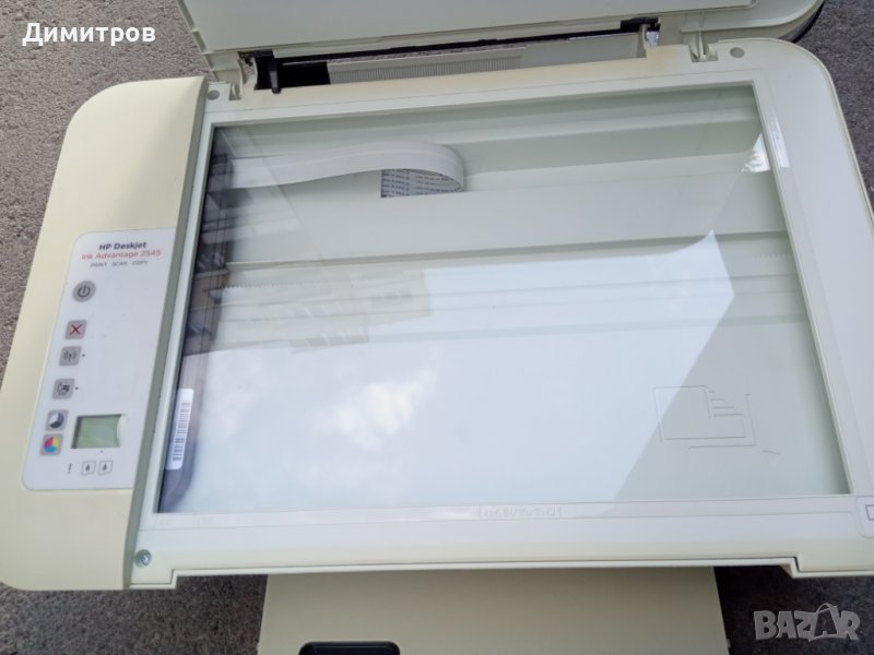 Принтер в Принтери, копири, скенери в гр. Варна - ID40181831 | Bazar.bg