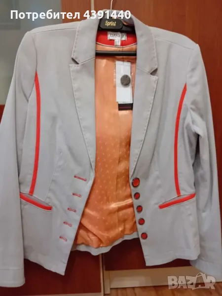 Дамски костюм с пола, снимка 1