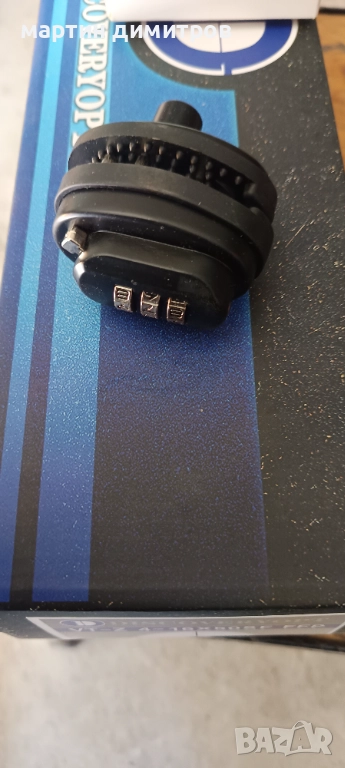 ключалка за спусък за оръжие , снимка 1