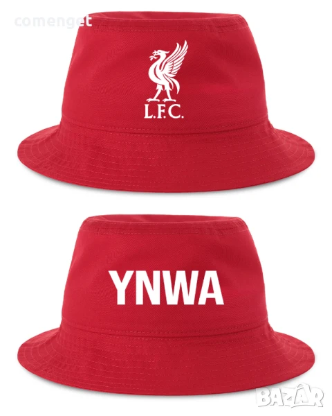 ФЕН футболна шапка идиотка LIVERPOOL YNWA / ЛИВЪРПУЛ - два размера!, снимка 1