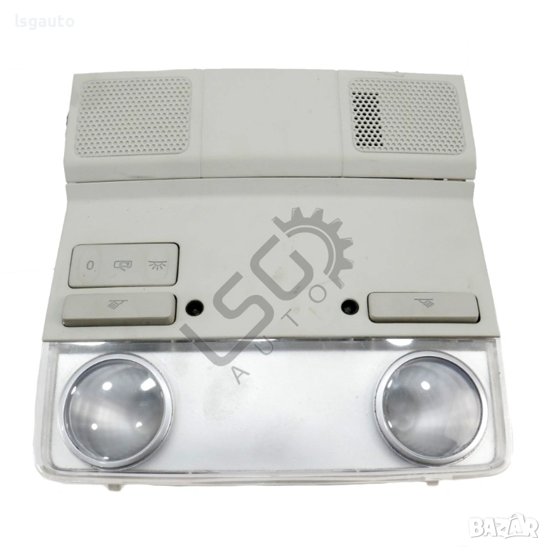 Плафон Volkswagen Passat (B6) 2005-2011 ID: 157783, снимка 1