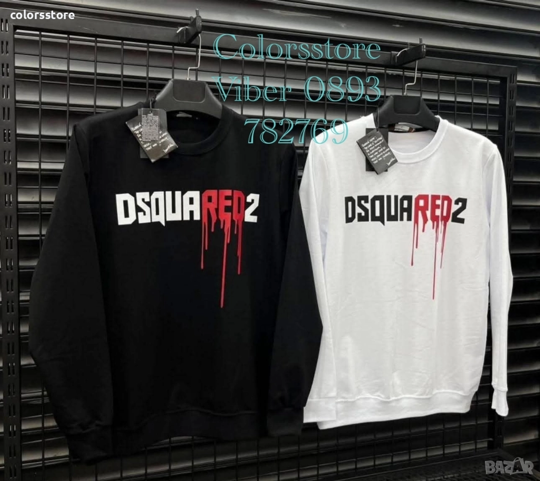 Мъжка блуза Dsquared2/IM228, снимка 1