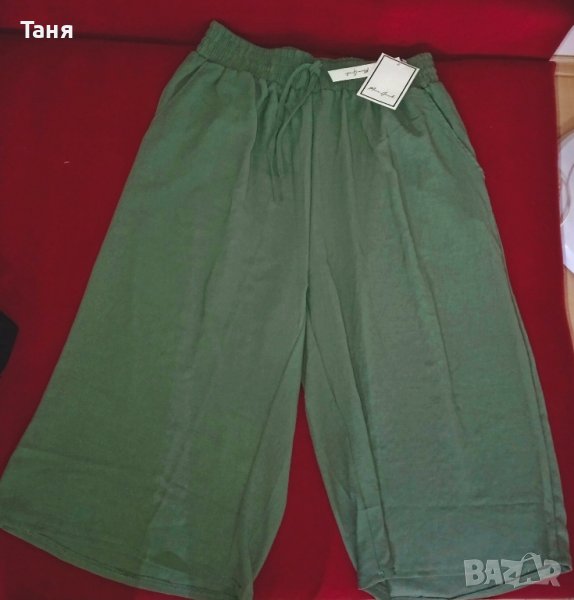 Зелен дамски панталон , снимка 1